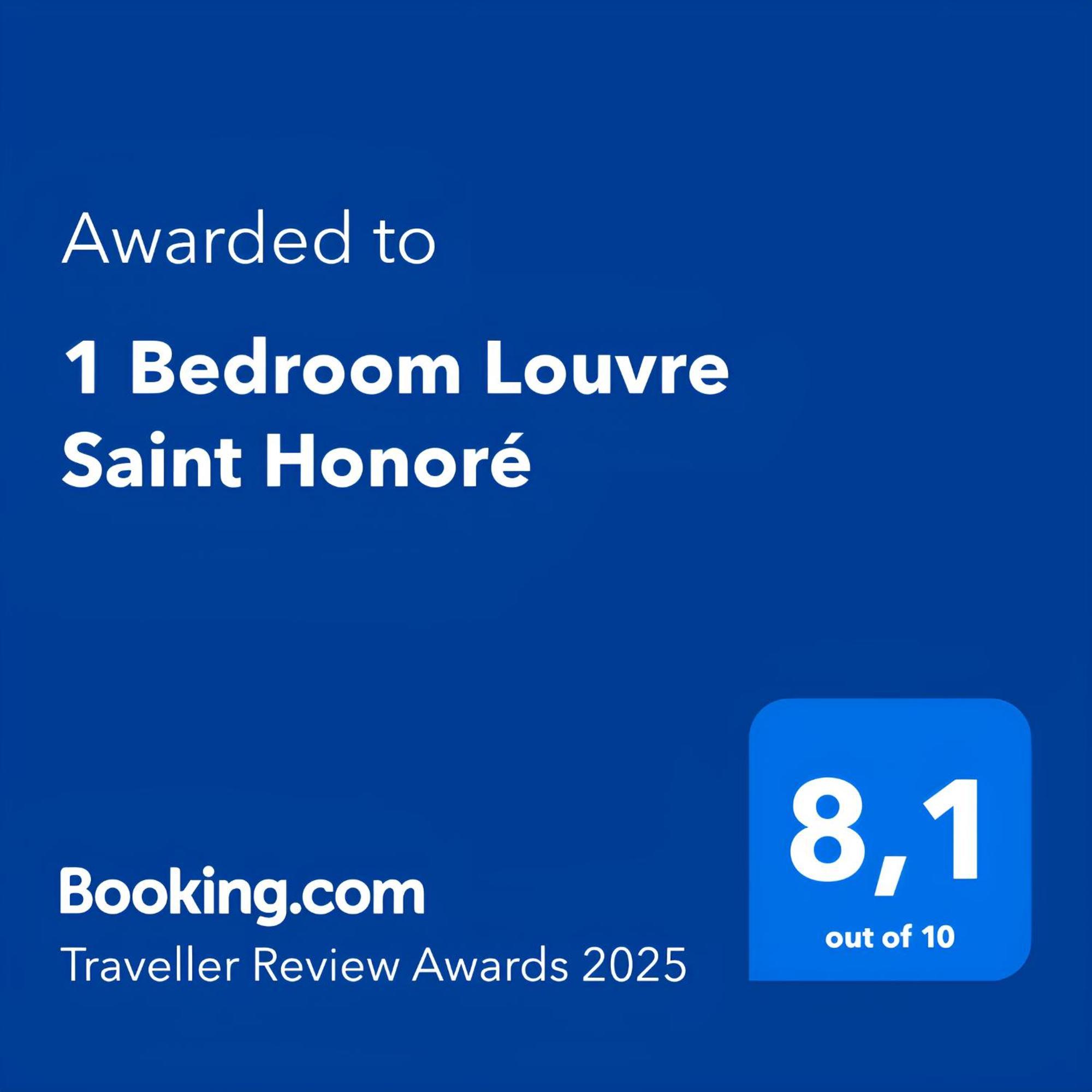 1 Bedroom Louvre Saint Honore Free Netflix Paris Exterior photo